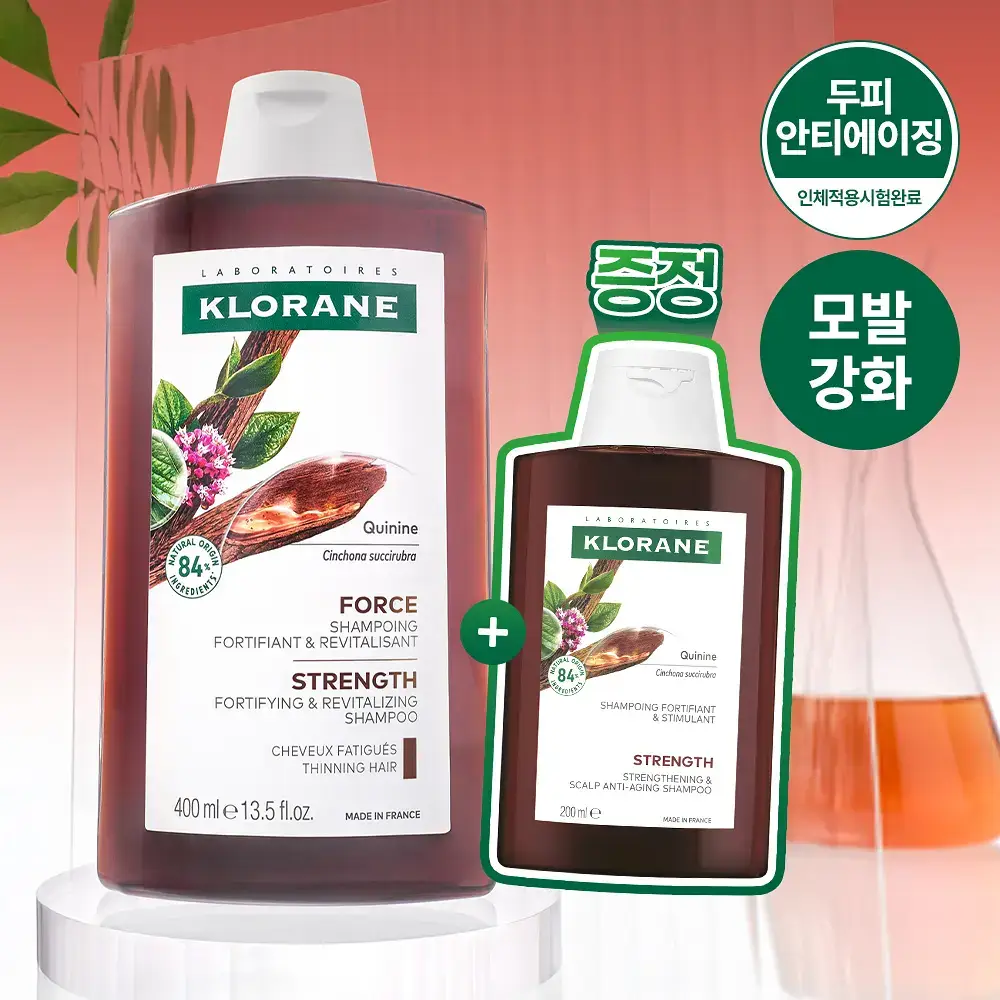 [두피활력&모발강화] 클로란 퀴닌 에델바이스 샴푸 400ml